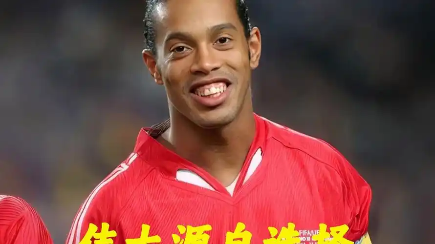 韧性