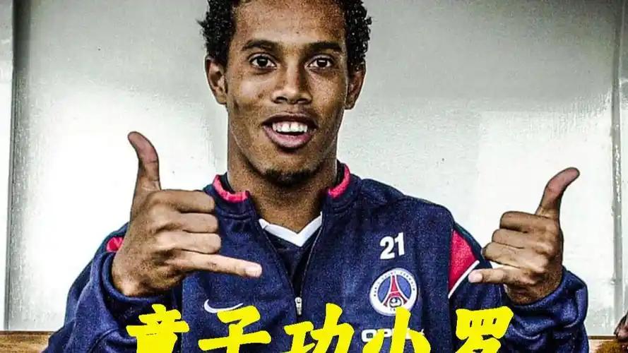太阳报