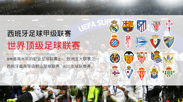 要遭遇阻断 要遭遇阻断