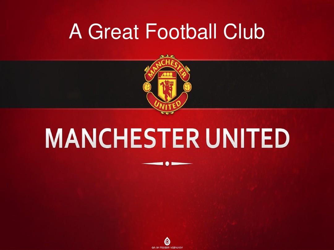 用惯用的防 用惯用的防