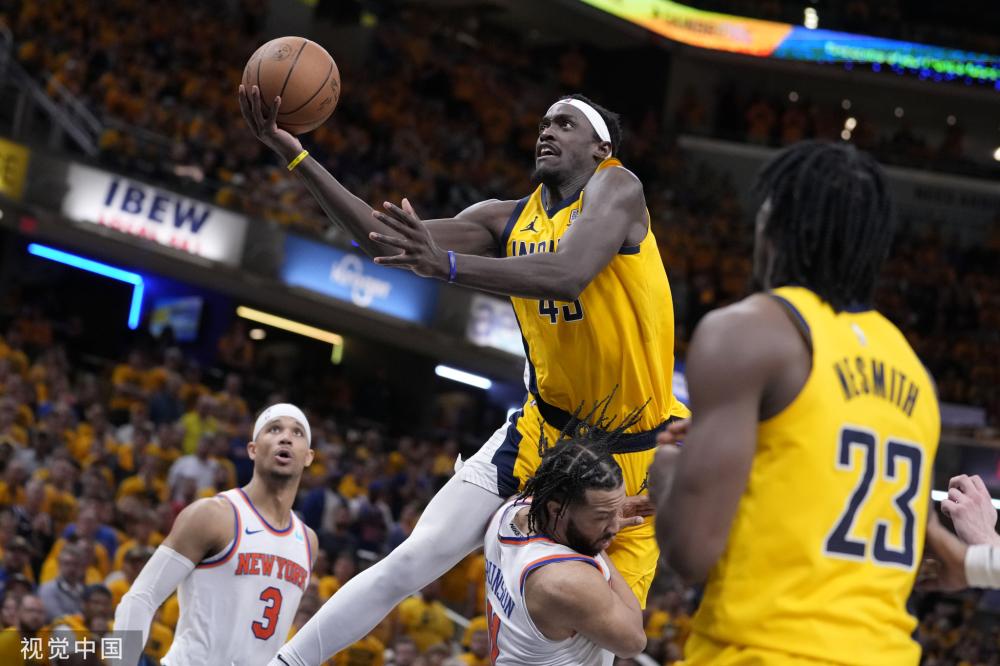 前海鹰跑卫 前海鹰跑卫